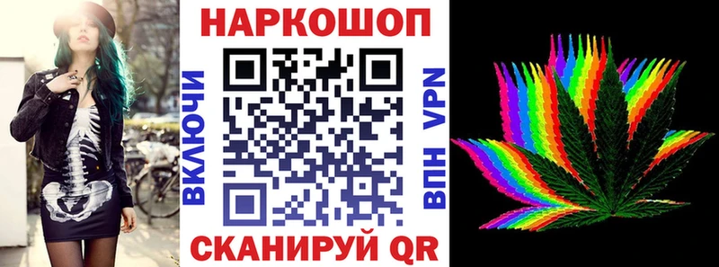 Виды наркоты Тольятти Cocaine  APVP  АМФЕТАМИН  ГАШИШ  Конопля 