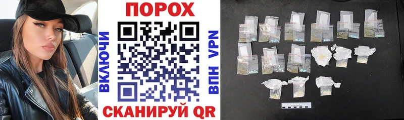 Amphetamine Premium  Тольятти 