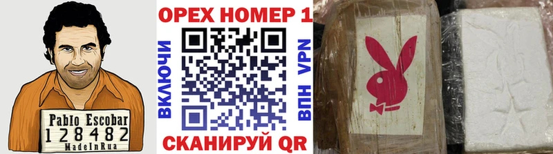 где найти наркотики  Тольятти  КОКАИН Боливия 