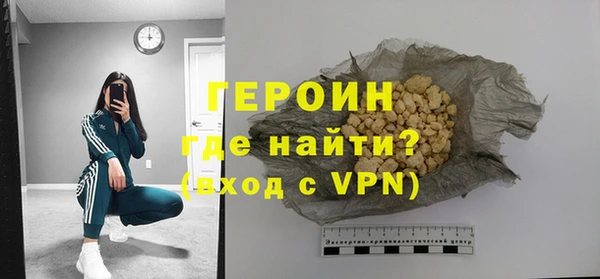 мдпв Иннополис