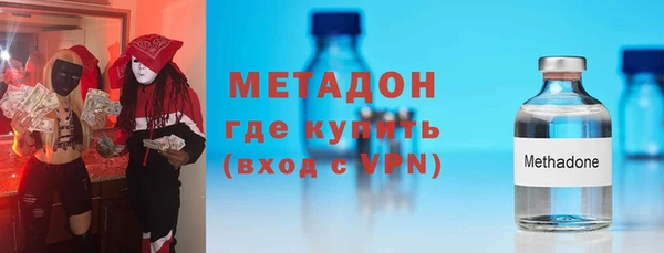 МДМА Инта