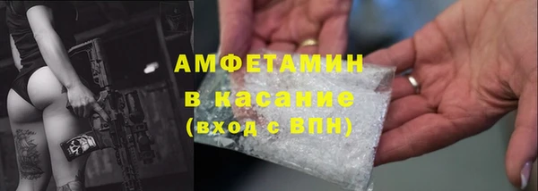 гашиш Алзамай
