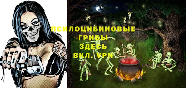 бутик Абаза