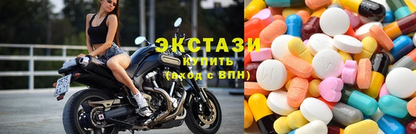 бутик Абаза