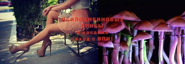бутик Абаза