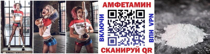 Первитин витя  Тольятти 