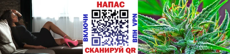 наркота  Тольятти  Шишки марихуана Bruce Banner 